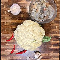 家常小炒虾仁炒花菜的做法图解1