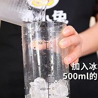 芒芒甘露的做法，【暴小兔茶饮】免费奶茶教程的做法图解7