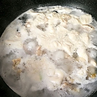 琵琶腿炖胡萝卜土豆的做法图解3