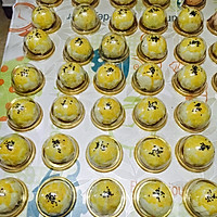 蛋黄酥#长帝烘焙节#刚柔阁的做法图解12
