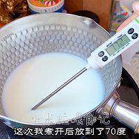 #立冬第一补#一分钟就凝固的姜撞奶，手脚冰凉的女神收藏好的做法图解11