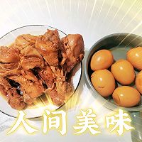 减脂必备:卤鸡腿，不加一滴油的做法图解12