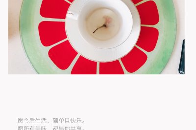 樱花水信玄饼