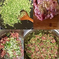 豆角包子的做法图解4