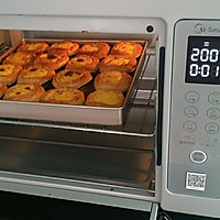 蛋挞#德国Miji爱心菜#的做法图解9