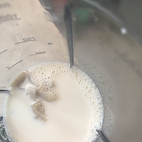 芋头牛奶西米露的做法图解4