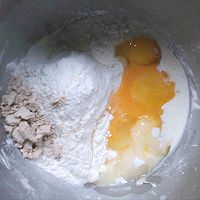 岩烧乳酪吐司(中种法)的做法图解1