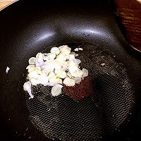 精品烧茄子的做法图解6