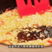 西班牙蒜味虾的做法图解6