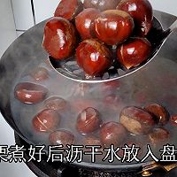 #开启冬日滋补新吃法#糖烤板栗的做法图解5