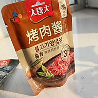 煎饼鸡肉卷的做法图解3