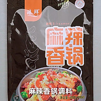 爆炒鸡蛋干的做法图解3