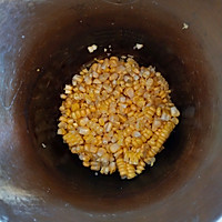 鲜榨玉米汁的做法图解3