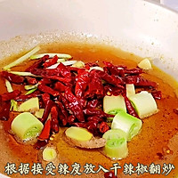 #巨下饭的家常菜#香辣梭子蟹的做法图解7
