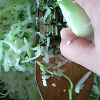 炸绿豆圆子的做法图解2