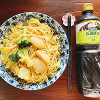 #珍选捞汁 健康轻食季#捞汁凉面的做法图解5