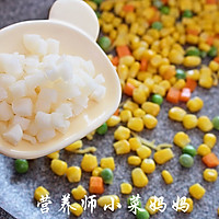 马蹄清炒玉米粒  宝宝健康食谱的做法图解9