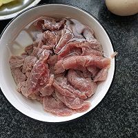 #肉食主义#牛肉粥的做法图解3