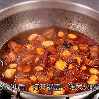 老娘烧肉亦菜亦饭，汁浓味美，大气又漂亮的做法图解3