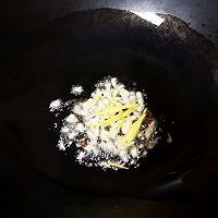 超下饭的酸辣牛肚的做法图解8