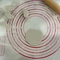 芋头圆子的做法图解6