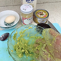 牛油果吞拿鱼鸡蛋吐司的做法图解2