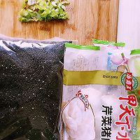雪花煎饺的做法图解1