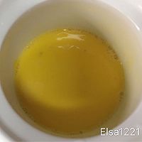 鳕鱼蛋羹的做法图解7