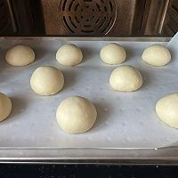 #莓语健康日记#蔓越莓椰蓉奶酥面包的做法图解14