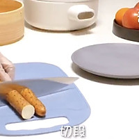 #初春润燥正当时#奶香山药汁的做法图解3