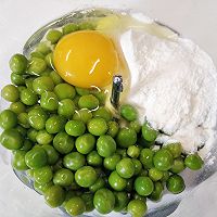 清香豌豆饼的做法图解4