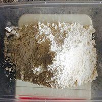 芒果千层的做法图解4