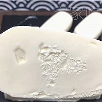 浓醇酸奶雪糕，简单易做，冰凉沁心，清凉一夏。的做法图解12