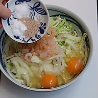 大阪燒#新春美味菜肴#的做法图解9