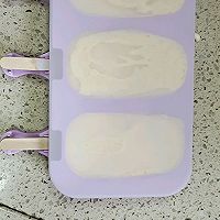 自制芒果冰淇淋的做法图解6