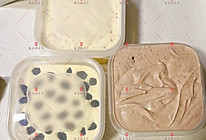 美味冰激凌的做法