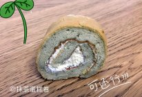 抹茶蛋糕卷（零失败~）的做法
