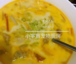 低脂减肥罗宋汤-宠物全家共享版【2】的做法