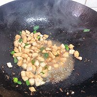 #以美食的名义说爱她#彩椒鸡肉丁的做法图解4