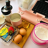 #monbento为减脂季撑腰#自制少糖华夫饼的做法图解1