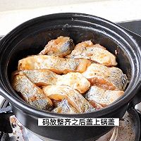 #我的夏日味道vlog#八分钟鲈鱼煲的做法图解5