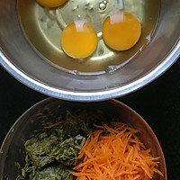 #营养小食光#香椿炒鸡蛋的做法图解1