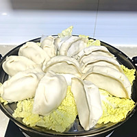 酸菜油梭子大蒸饺的做法图解9