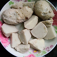 清爽的芋头炖排骨的做法图解9
