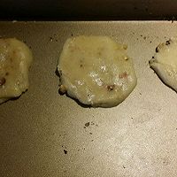 香酥脆脆核桃酥的做法图解5