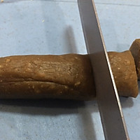 比黑糖奶茶好喝的黑糖珍珠鲜奶的做法图解8