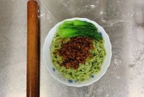 #憋在家里吃什么#菠菜面、营养健康做起来的做法