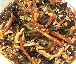 鱼香肉丝的做法