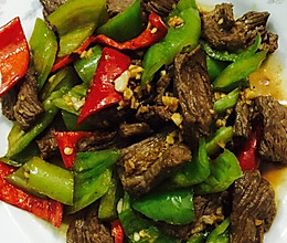 尖椒牛肉的做法