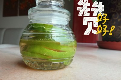 蜂蜜柠檬茶